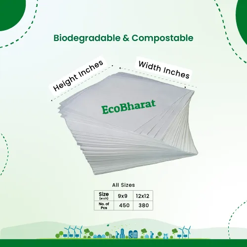 Biodegradable and Compostable Butter Covers 12x12 (380pcs)