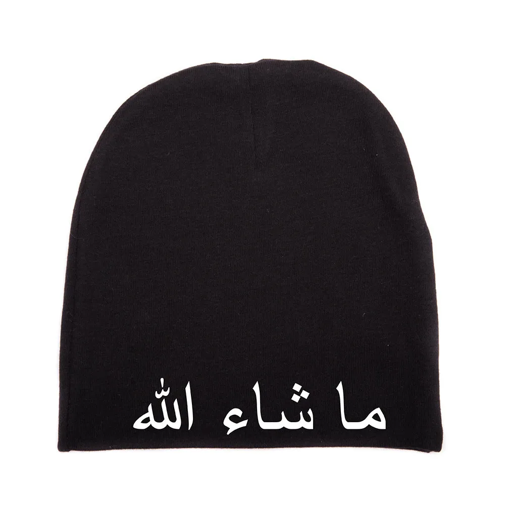 Mashallah God Has Willed It English Infant Baby 100% Cotton Knit Beanie Hat